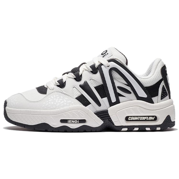 New LiNing Yi 2.0 Yi 2.0 Low Top Casual Shoes Men's White Black AGCS069-1