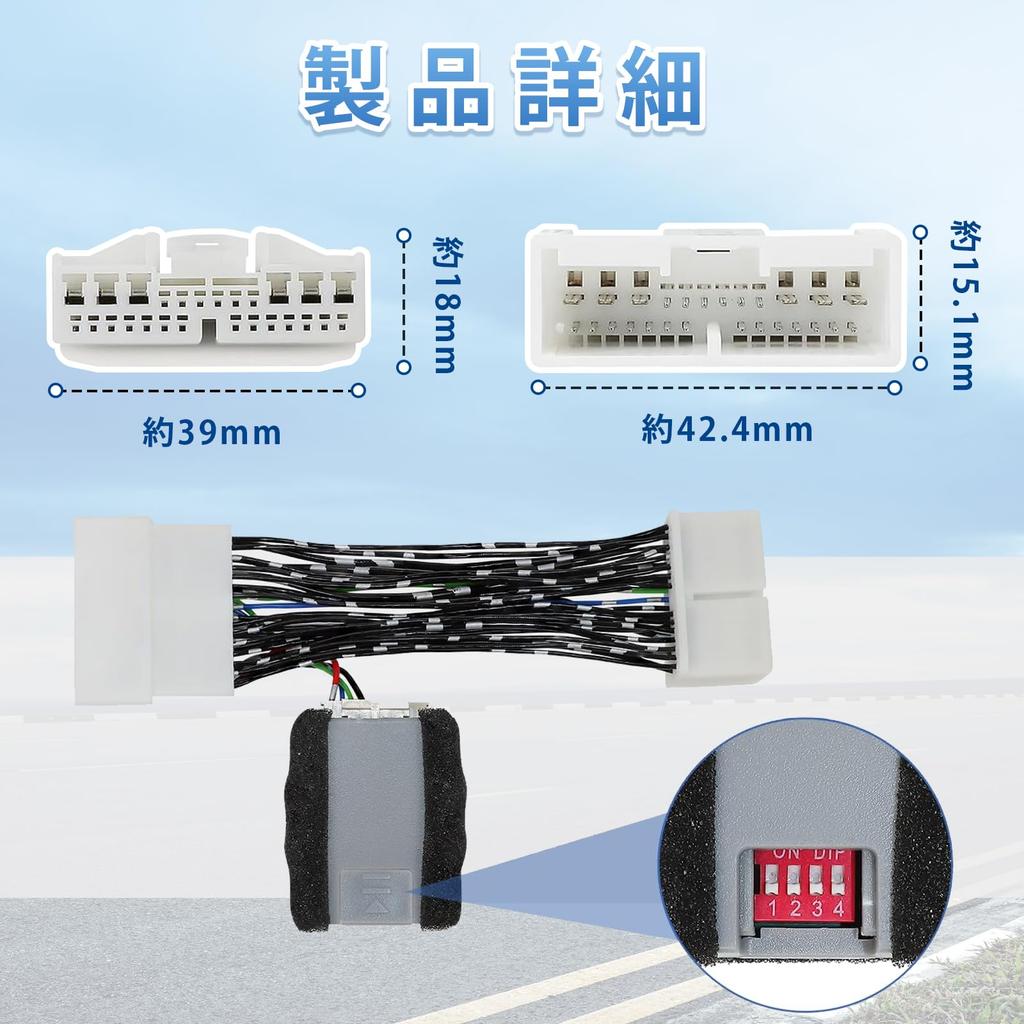 AsssQQ Alphard 30 Series Power Back Door Opening Kit, Vellfire 30 Series, Door Opening