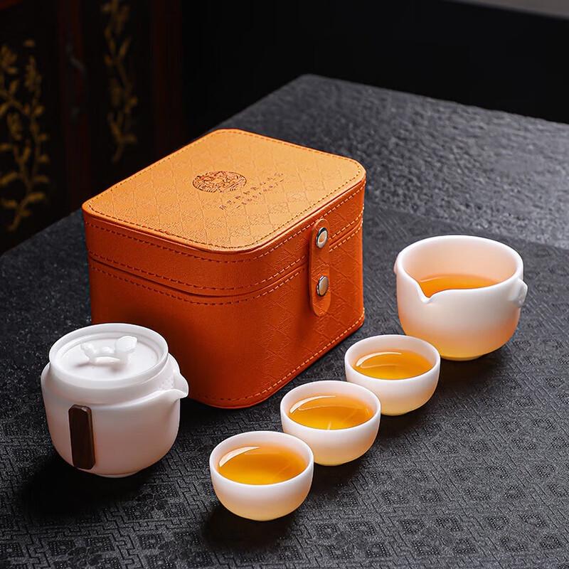 Tuopai 5-Piece White Ceramic Travel Tea Set