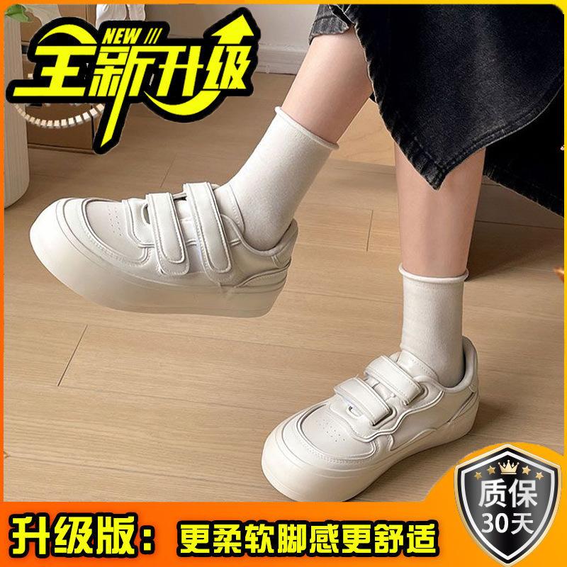 Pierre Shi Shen versatile Velcro platform white shoes women's new spring and summer lightweight versatile casual sports shoes
