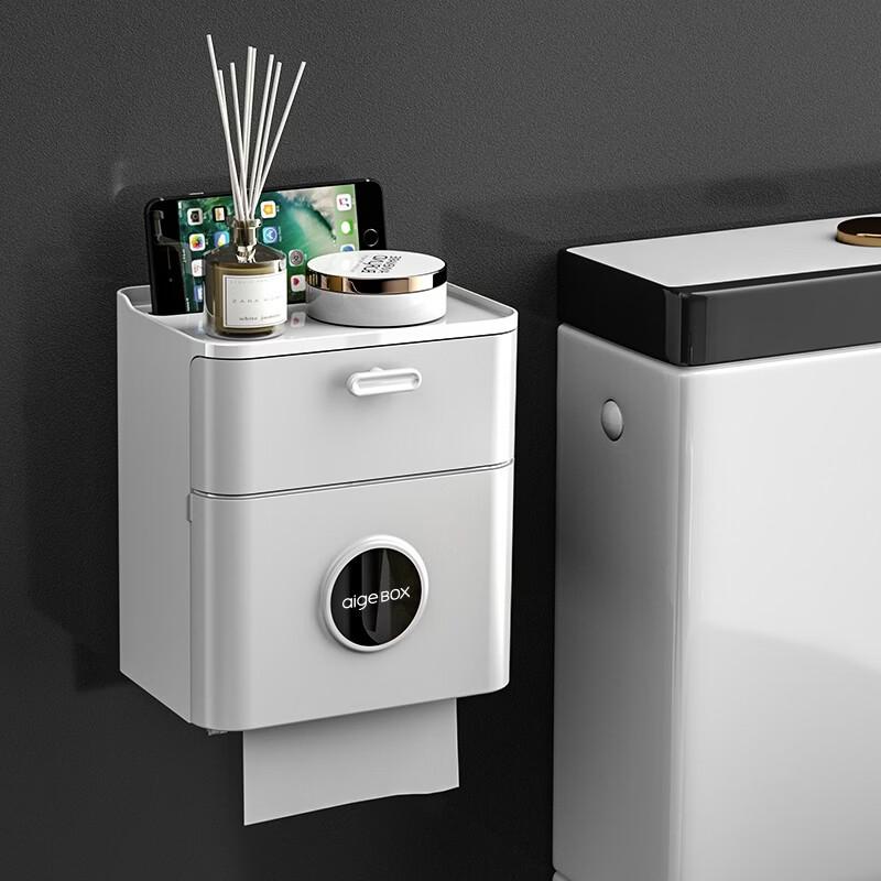 Waterproof Punch-Free Wall-Mounted Bathroom Organizer with Tissue Box