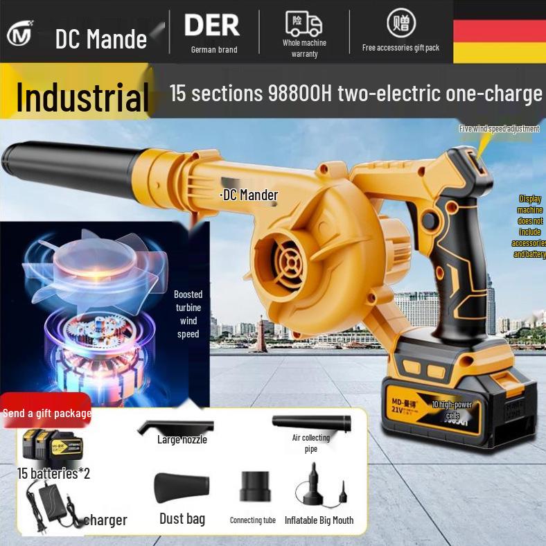 High-Power Rechargeable Lithium-Ion Blower and Vacuum Cleaner with Free Shipping