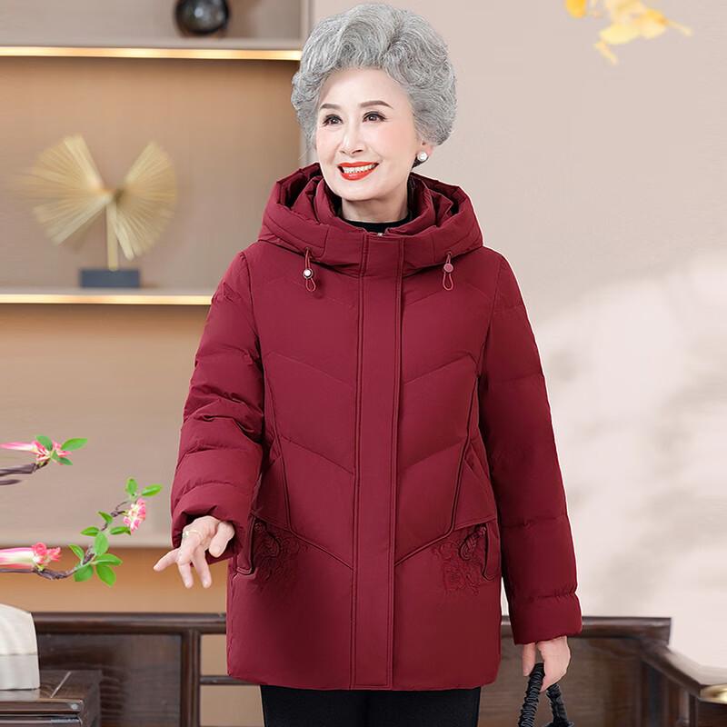 Ronghua 2025 New Collection Mid-length Down Jacket for Senior Women
