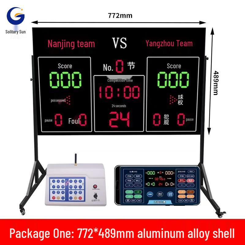 GuYang Basketball Electronic Scoreboard & 24-Second Shot Clock