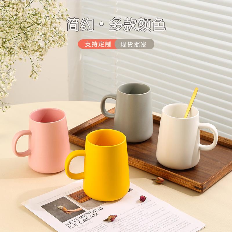 Ceramic Matte Large Capacity Coffee Cup Home Enterprise Gift Gift Prints