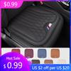 2025 Hot Car Accessories Seat Cushion Front Rear Ice Silk Booster Pad For E46 E90 E60 F10 E39 F30 E36 F20 E87 E90 E70 E91 G3