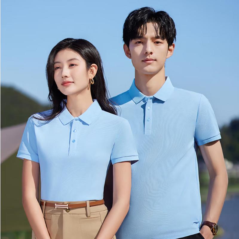 Qidingbao T01 Lightweight Soft Casual Polo Shirt M