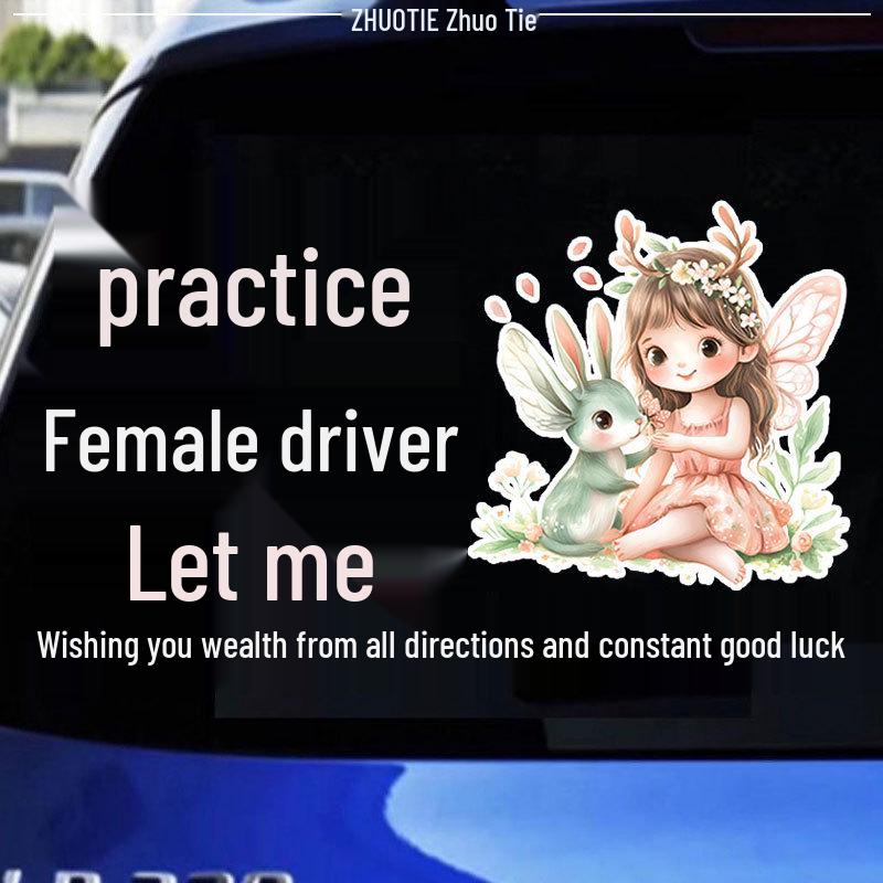 Prosperity Wishes Creative Warning Sticker: New Female Driver Car Rear Window Decoration