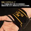 GYM Stable Wrist Wraps with Loops for Beginners To Advanced Reduces Wrist Strain and Moderate Firmness and For Pressing Bench Chest and Injury G3511