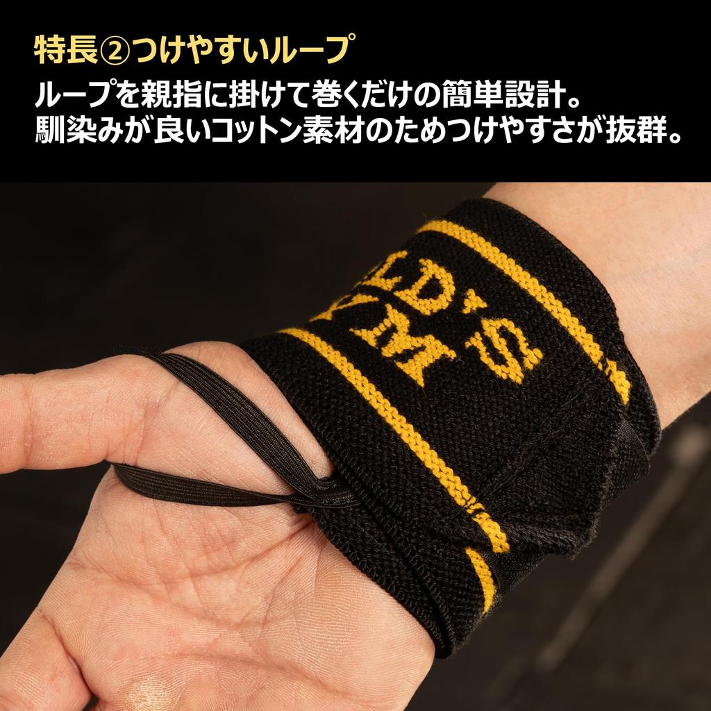 GYM Stable Wrist Wraps with Loops for Beginners To Advanced Reduces Wrist Strain and Moderate Firmness and For Pressing Bench Chest and Injury G3511
