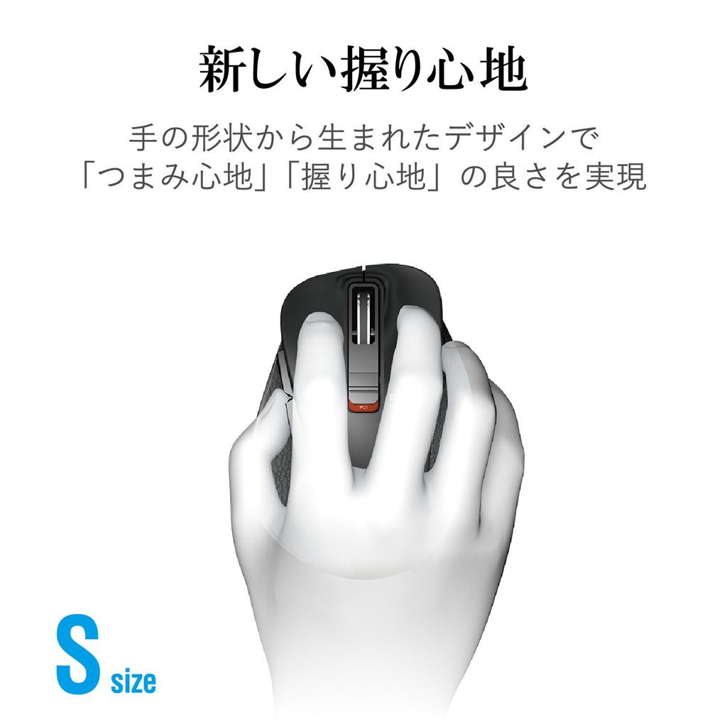 ELECOM Wireless Perfect Small 5 Mouse, Quiet, Bluetooth, Grip, Size, Buttons, Black, M-XGS10BBSBK