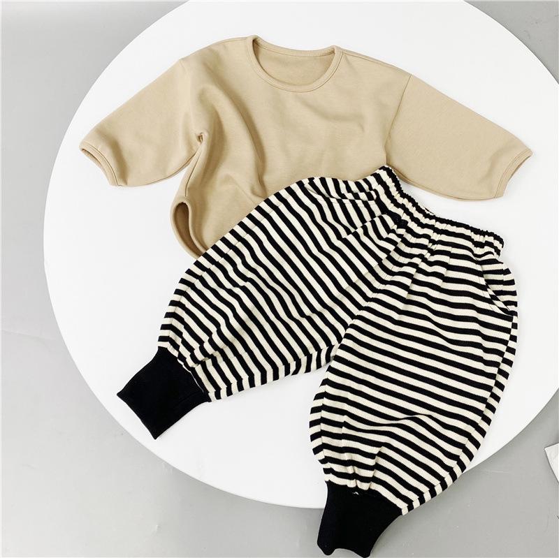 Kids' 2024 Korean Striped Harem Pants - Spring Mid-Waist Trend for Small & Medium Children