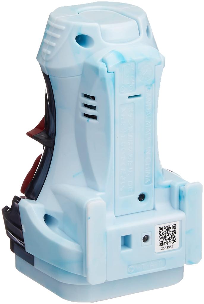 Kamen Rider Revise DX Pteraby Stamp