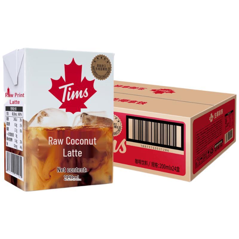 TIMS Ready-to-Drink Coconut Latte Coffee (24x200ml)