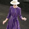 Lanseer 2026 Summer French Elegant Belted Pleated Print A-line Dress