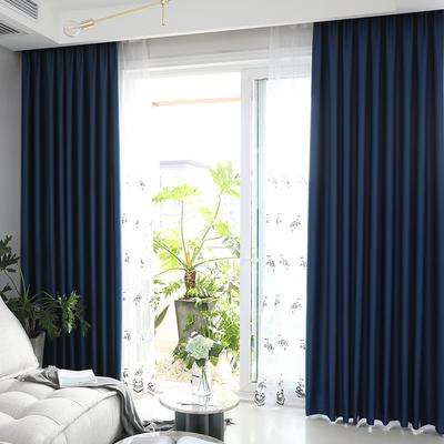 Quality Assurance, Solid Color Gautaf Physical Blackout Curtains, Sold In Bulk