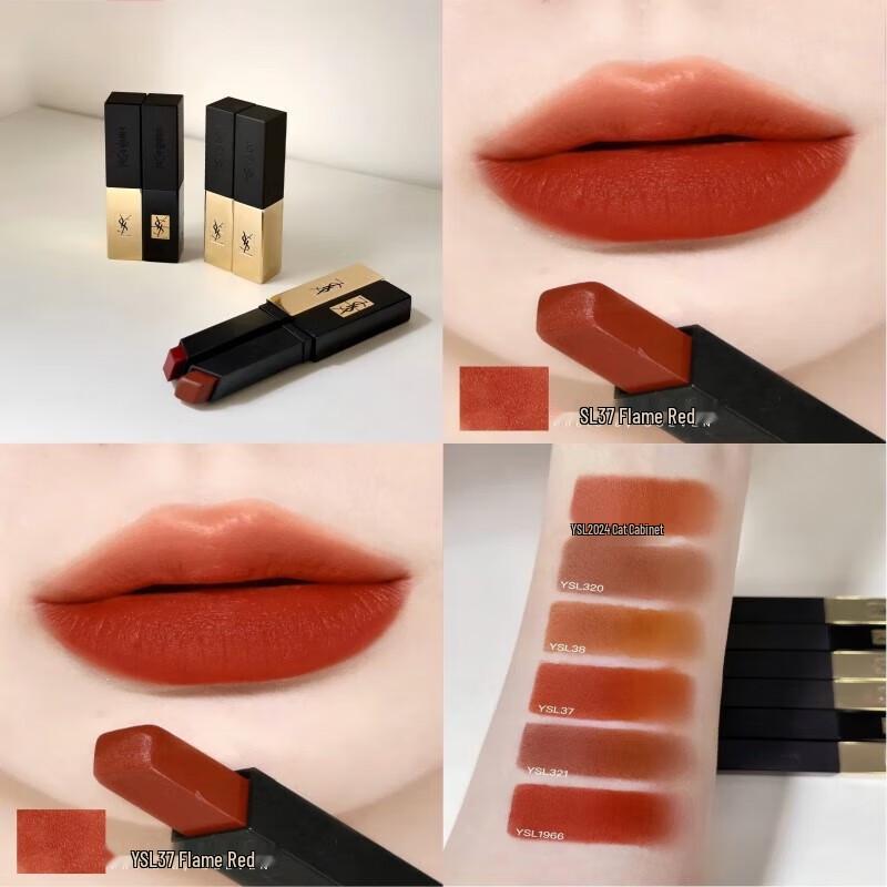 YSL Rouge Pur Couture Lipstick No. 37