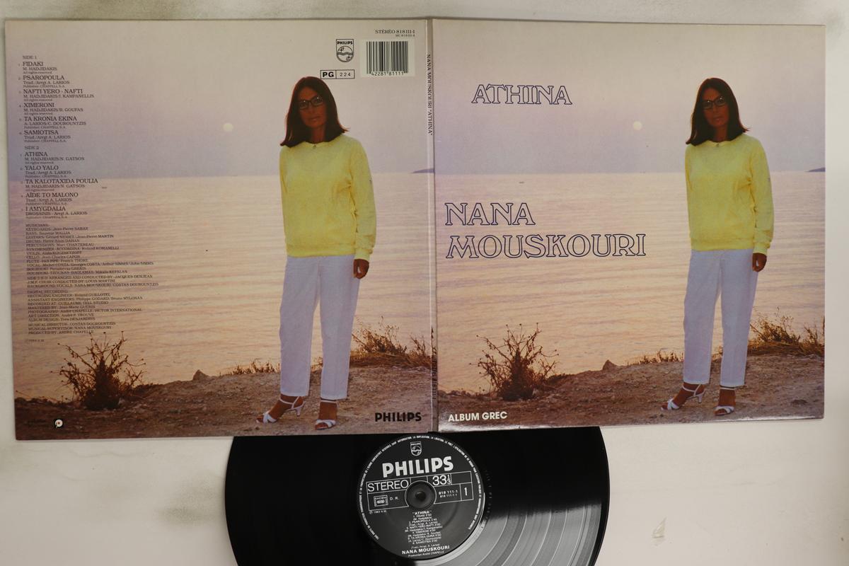 

LP Record NANA MOUSKOURI - Athina (Album Grec) 8181111 PHILIIPS 1984 France Pop Used