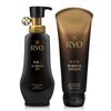Hwayunsaeng Beautiful Aging Hair 2-piece Set (Shampoo 350ml + Pack 230ml)