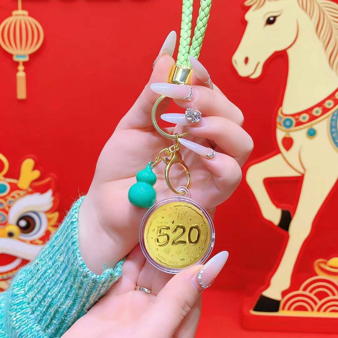 Gold Princess Gourd Keychain: Luxurious Valentine s Gift