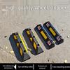 Rubber and Plastic Wheel Chock for Garage