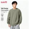 Baleno Herren Schweres Locker Geschnittenes Rundhals-Sweatshirt