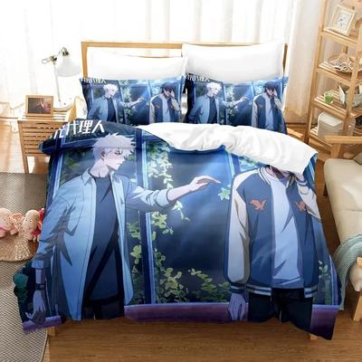 Biancheria da letto – Completi lenzuola e set da letto