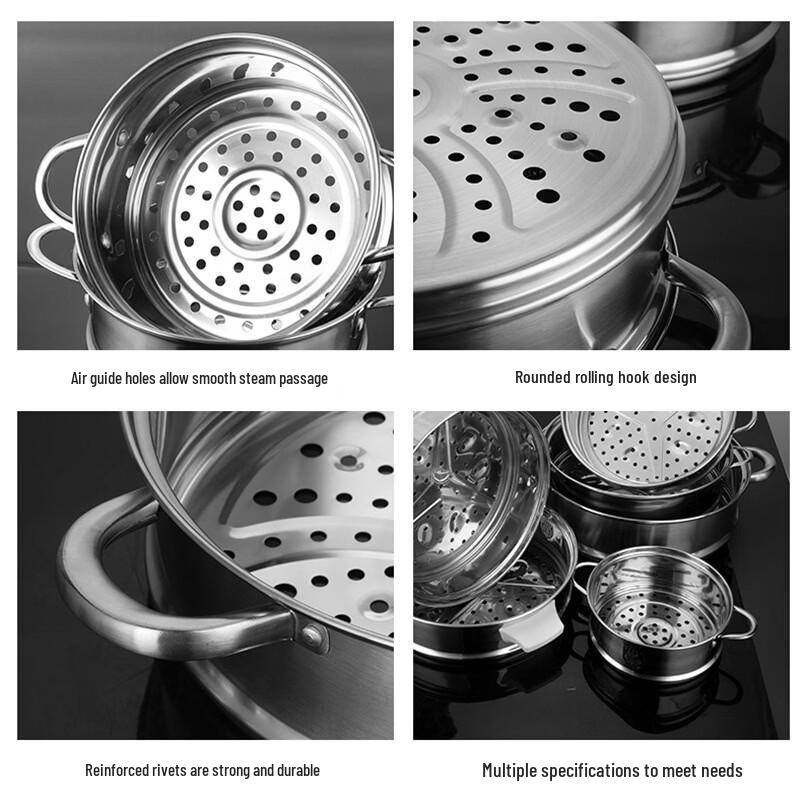 Shaoshan Stainless Steel Steaming Rack
