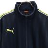 Puma Made In Japan Striped Pattern Training Jersey Jacket Setup S-M/S Men's Used