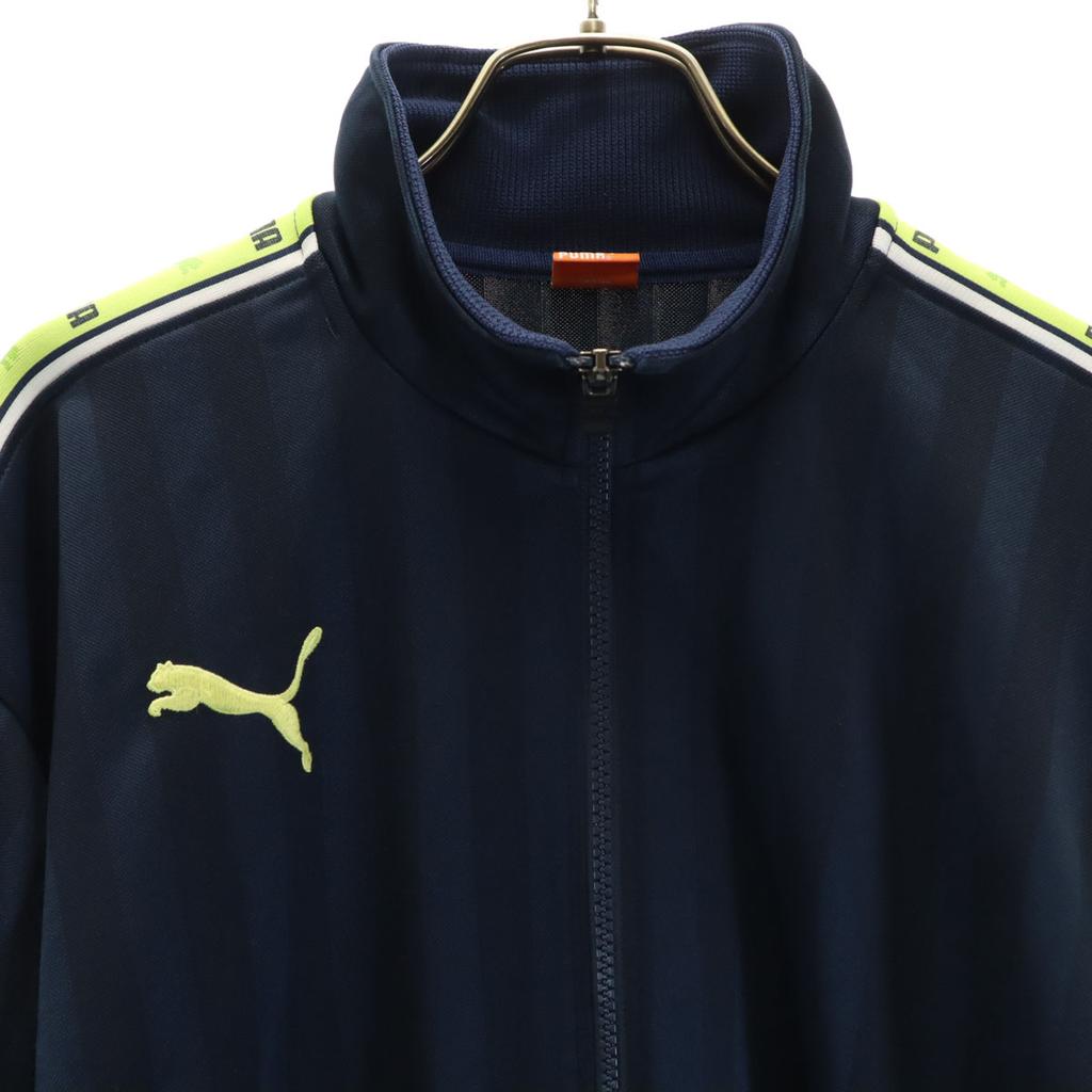 Puma Made In Japan Striped Pattern Training Jersey Jacket Setup S-M/S Men's Used