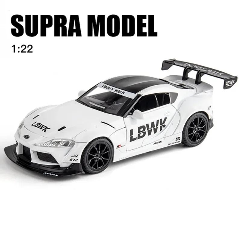 FAJC5 1:22 Toyota SUPRA Alloy Racing Car Model Diecasts & Toy Metal Vehicles Car Model High Simulation Sound and Light Kids Gifts