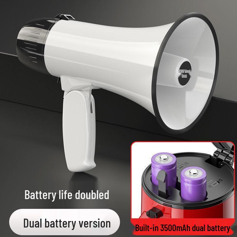Xiangke High-Pitched Handheld Megaphone for Street Vendors & Promotional Recordings