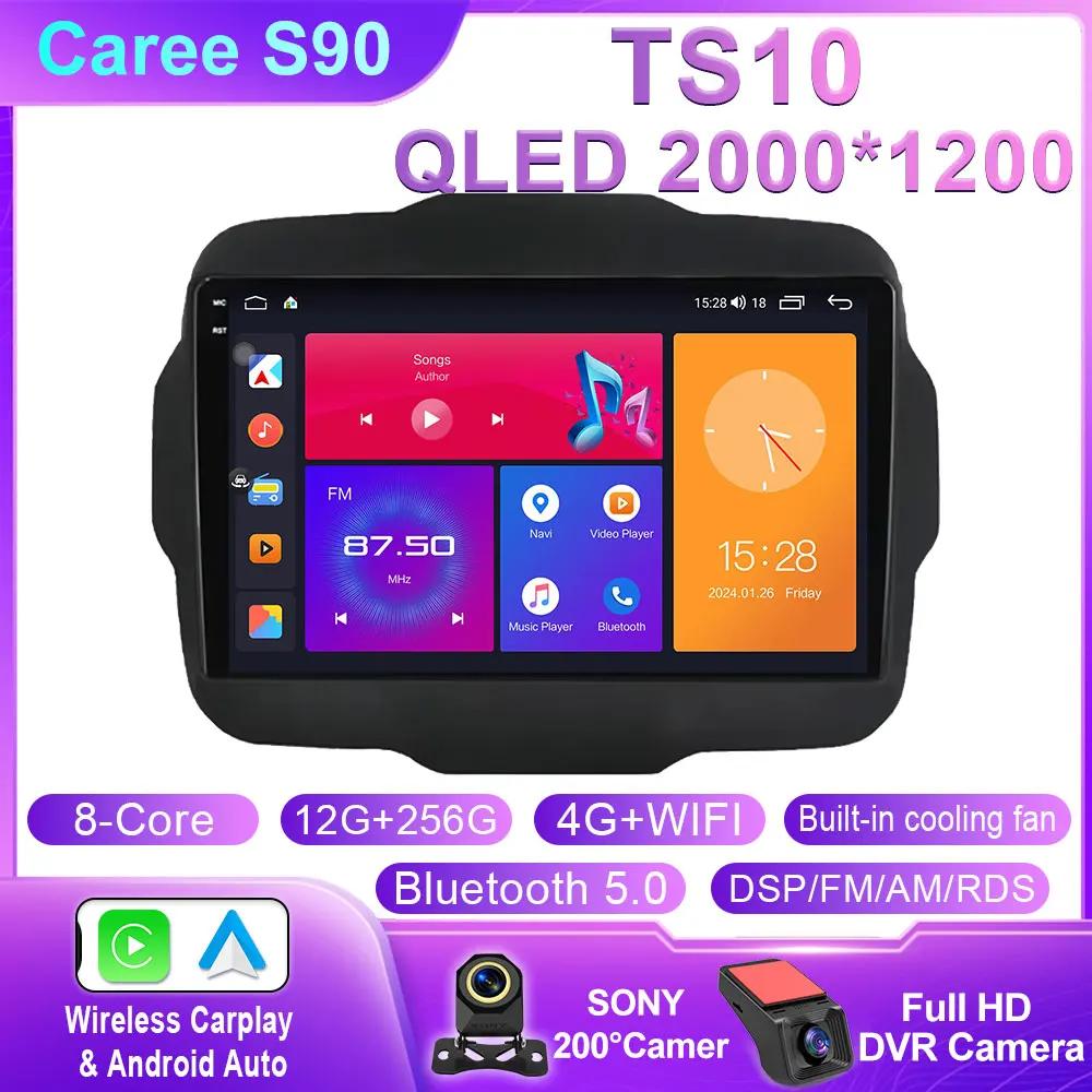 Car Radio For Jeep Renegade 2014 - 2018 Navigation GPS Car Android Auto Stereo Multimedia Player QLED 5G Wifi BT DSP No 2din DVD