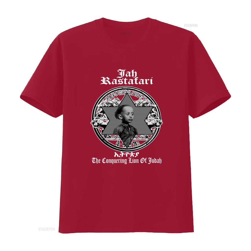 Reggae T Shirt Haile Selassie Rastafarian Ethiopian African King Judah Jah Rastatari The Conquering Lion Of Design 2 Colors