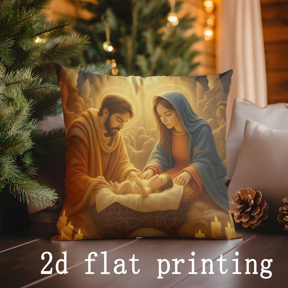 Home Decor Christmas Nativity Scene Printed Pillow Covers Pattern Cushion Cover Suitable For Sofa Bedroom Car Pillow Cover