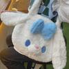 Toffee Rabbit Plush Shoulder Bag - Large Capacity, Japanese Niche Design for Female Students