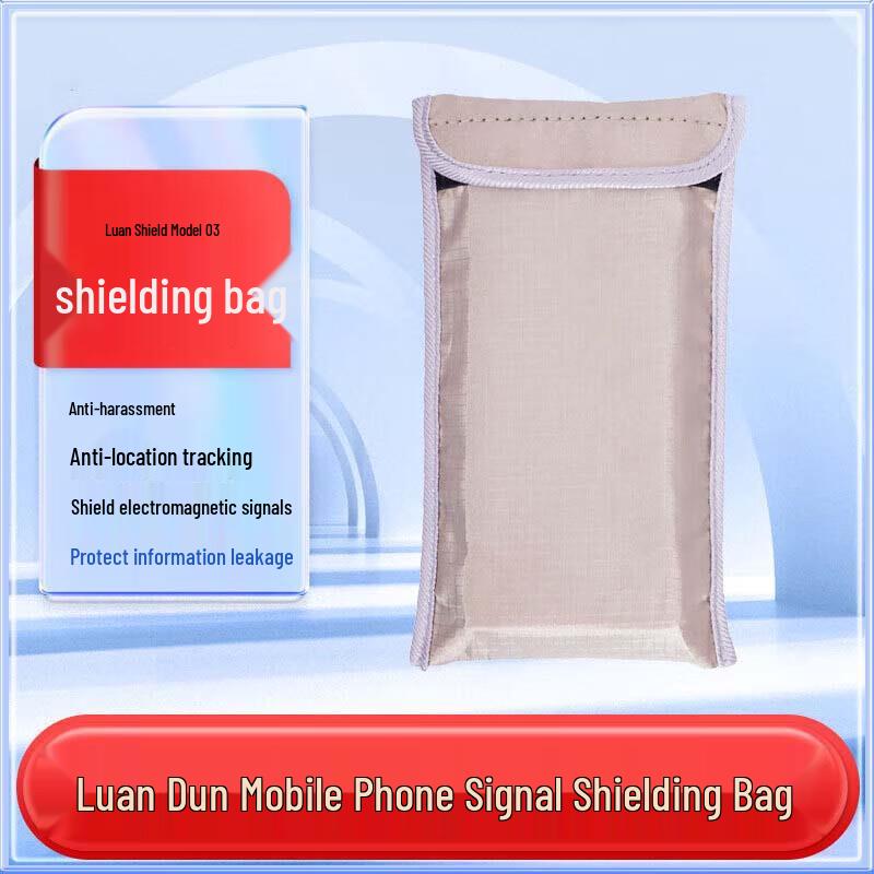 Чехол-блокиратор сигнала мобильного телефона