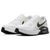 Nike Air Max Excee 'Bílá Černá' FN7304-100