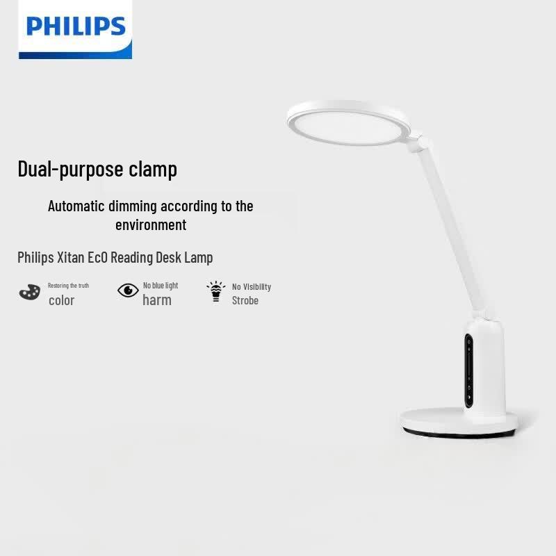 Philips Eye-Caring LED Desk Lamp
