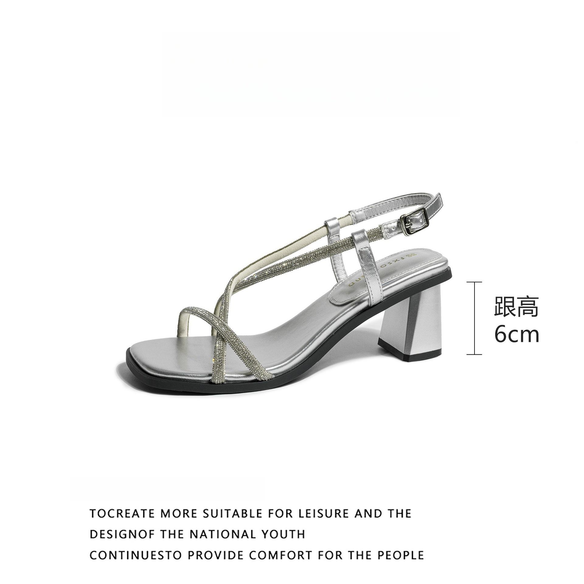 

Soft leather version~ Sandals women s summer 2025 new French high-end women s fairy style beautiful high heels 40 серебряный