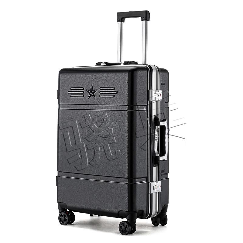 Xiao Bing 24-inch Veteran s Aluminum Frame Suitcase