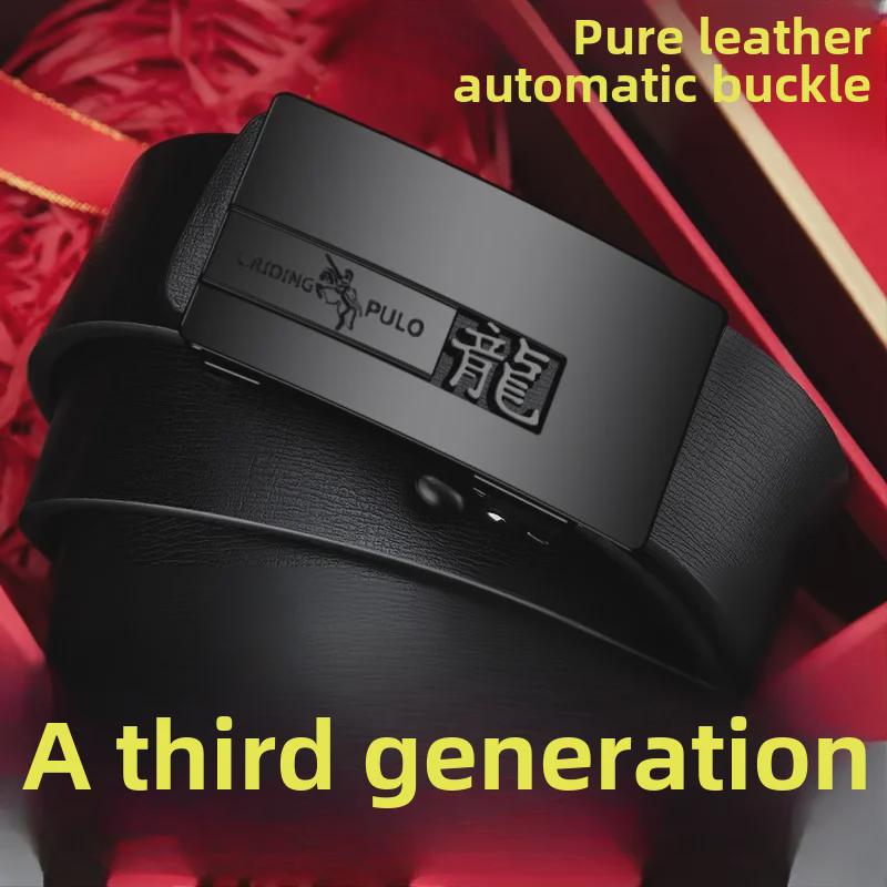Paul Men's Genuine Leather Automatic Buckle Belt - Versatile Fashion for Business