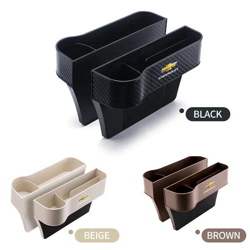 dazcqr1 Car Seat Crevice Storage Box Seat Gap Slit Pocket Catcher Organizer for Chevrolet Lacetti Aveo Cruze Malibu Camaro Accessories