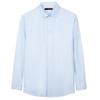 TRIES Men's Slim-Fit Business Striped Long-Sleeve Shirt