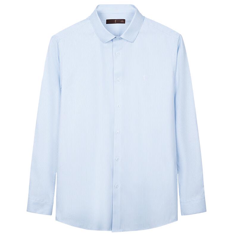 TRIES Men's Slim-Fit Business Striped Long-Sleeve Shirt