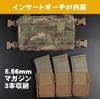 Sabsta MK5 Chest Rig, 500D Reinforced Nylon, Lightweight Micro Tactical Vest for Airsoft (Green)
