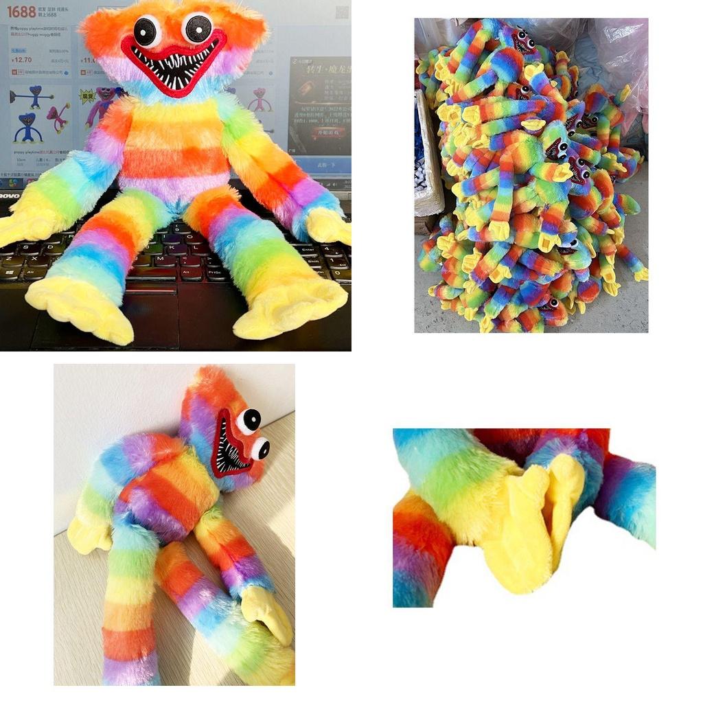 Peluche Huggy Wuggy Arcoíris - Inspirado en el Juego Poppy Playtime Suave Y De Alta Calidad