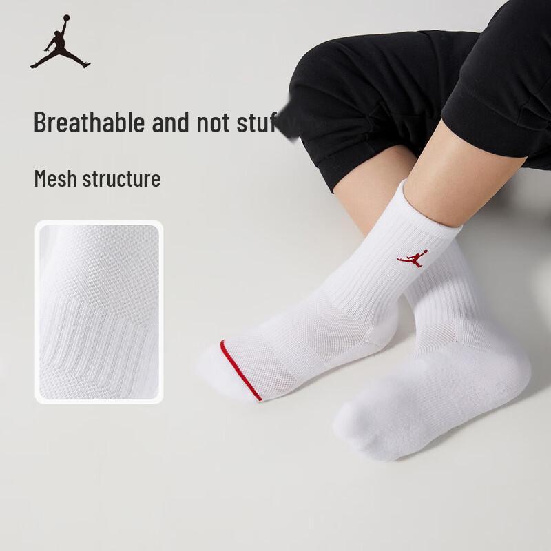 Jordan AJ Mid-Calf Socks 3-Pair Pack