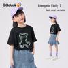 QQ DUCK Kids' Little Bear Short Sleeve T-Shirt