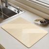 Tableware Drying Mat Soft Drain Pad Non-slip Super Absorbent Wear-resistant Coffee Machine Mat Kitchen Table HOME Decor